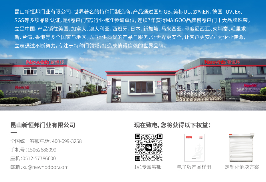 菠萝蜜免费观看视频門業