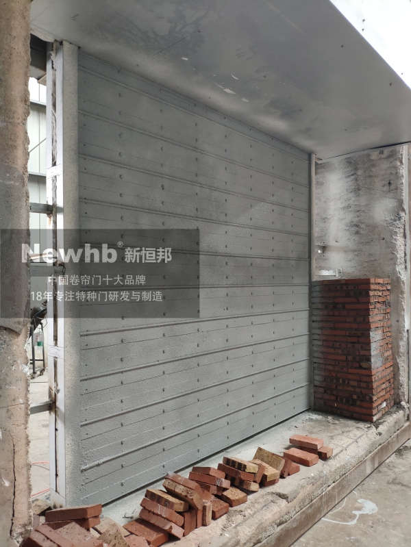 鋼質隔熱防（fáng）火卷簾門