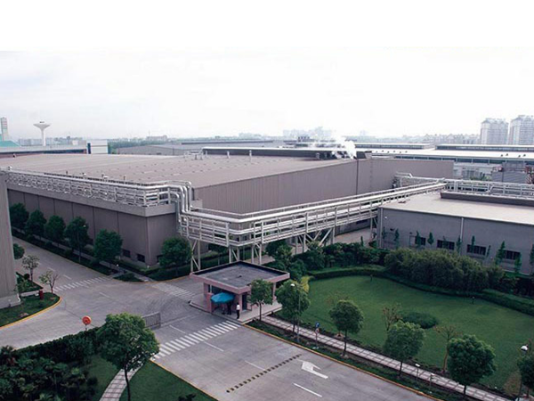 宏和電子（zǐ）材料科技有限公司