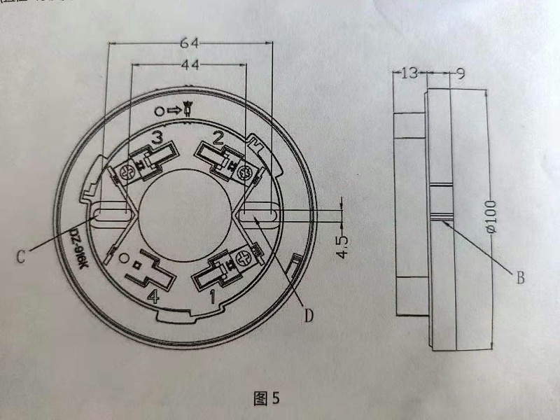 感煙火災探（tàn）測（cè）器