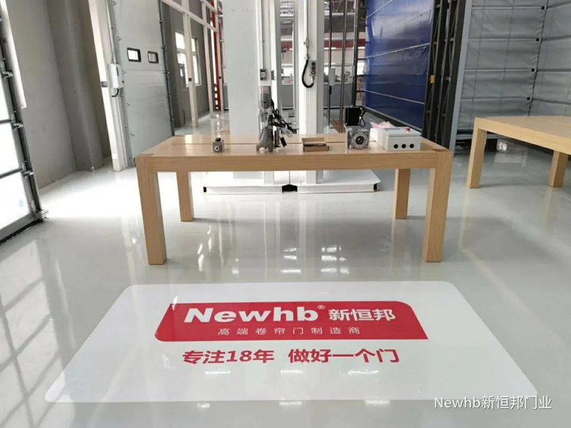 樣品室（shì）全局圖