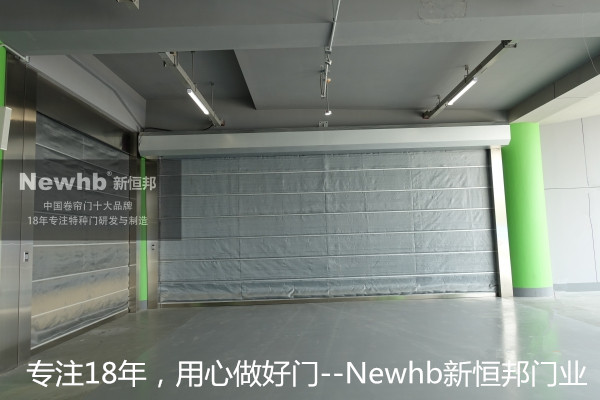 無（wú）機布（bù）防火卷簾門