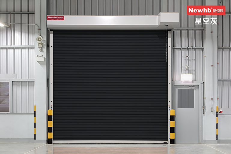 星空灰鋼質卷簾門
