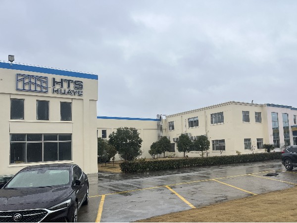 華（huá）燁篷房