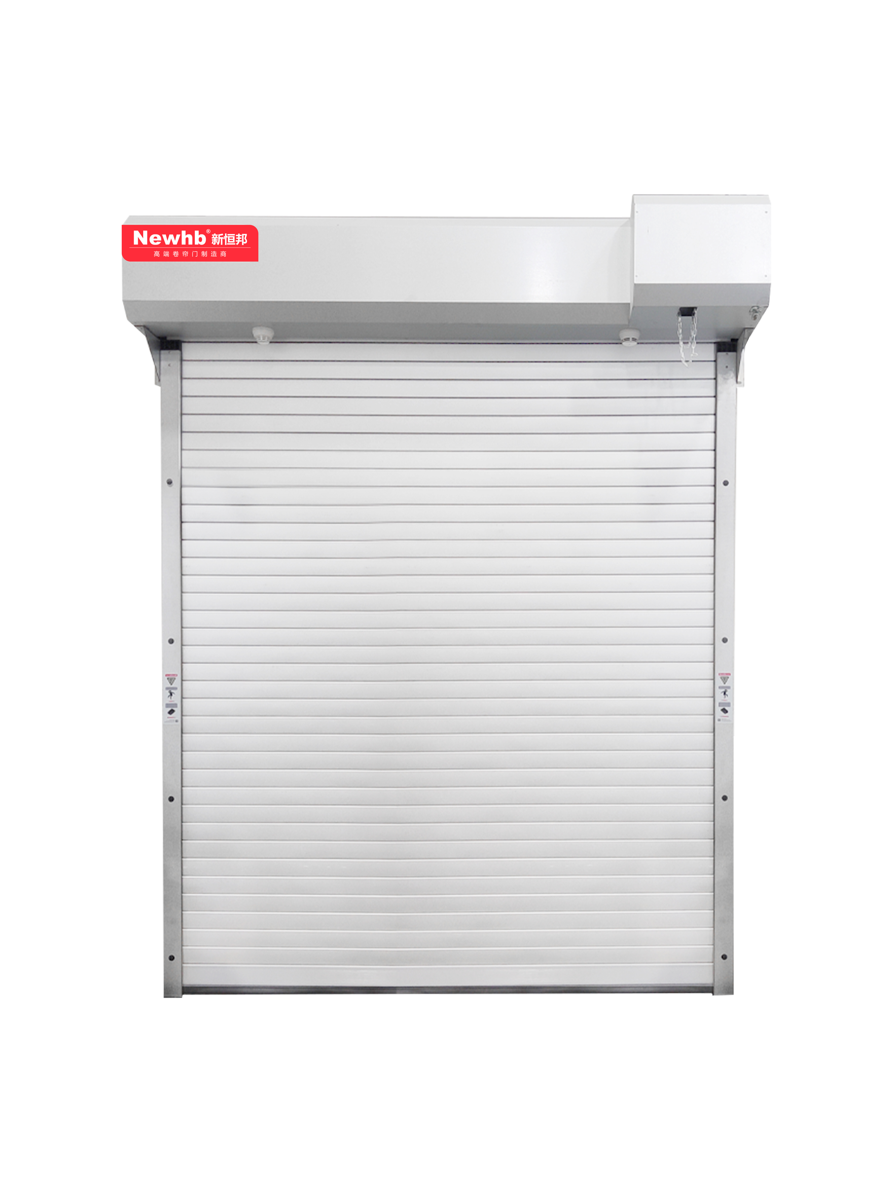 鋼質（zhì）防火卷簾門