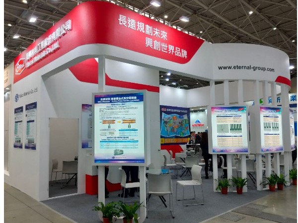 長興（xìng）電子（zǐ）(蘇州)有限公司選用新（xīn）恒邦抗風卷簾門