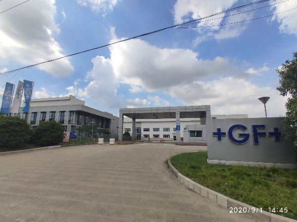 喬治費（fèi）歇爾昆山有限公司