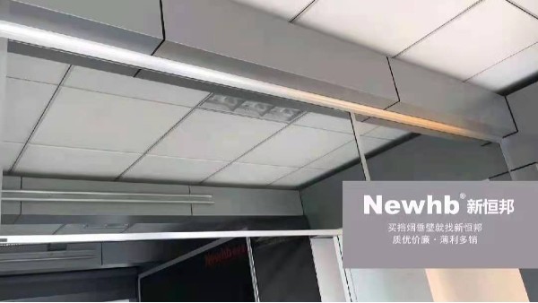 擋煙垂壁怎（zěn）麽計價（jià）？