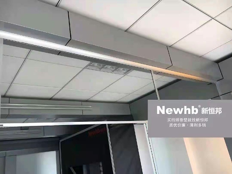 防（fáng）火透明玻璃擋煙垂壁