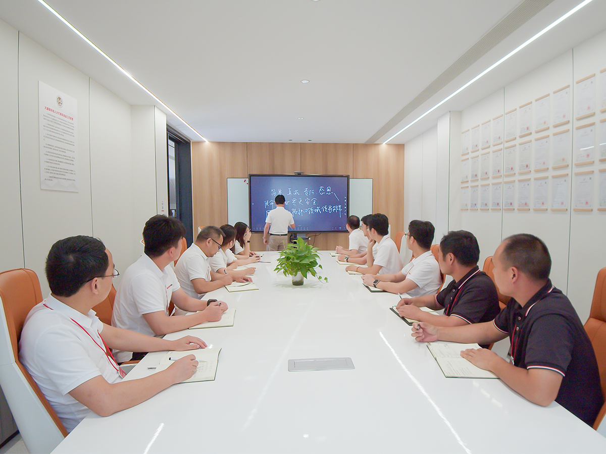 菠萝蜜免费观看视频會議室