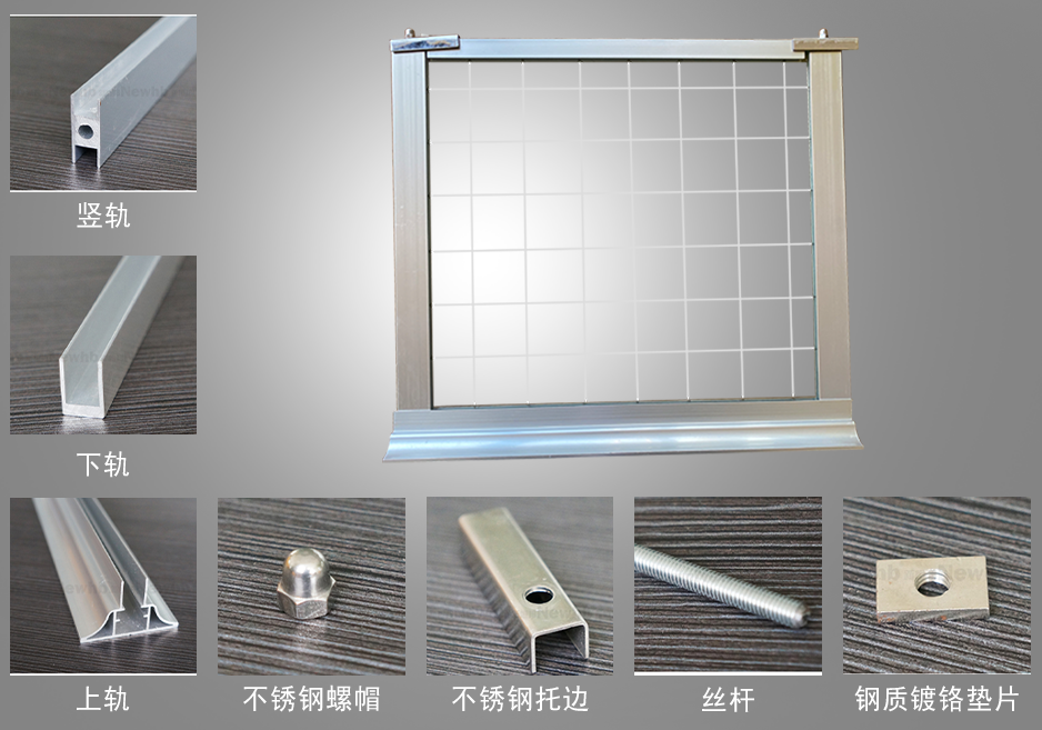 菠萝蜜免费观看视频夾絲玻璃擋煙垂壁細節圖