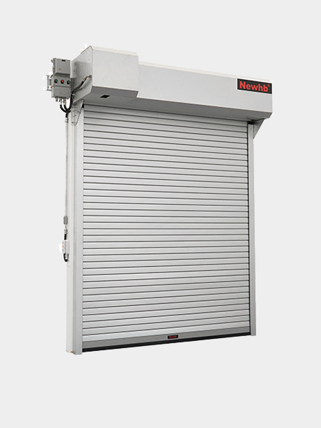 防火防（fáng）爆卷簾門（mén）