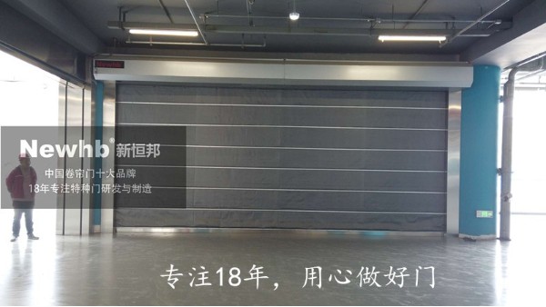 Newhb菠萝蜜免费观看视频防火卷簾（lián）門