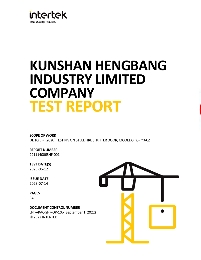 質（zhì）量服務（wù）誠信企業證書