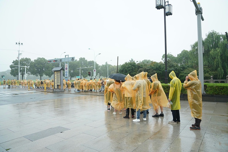 徒步大會（huì）