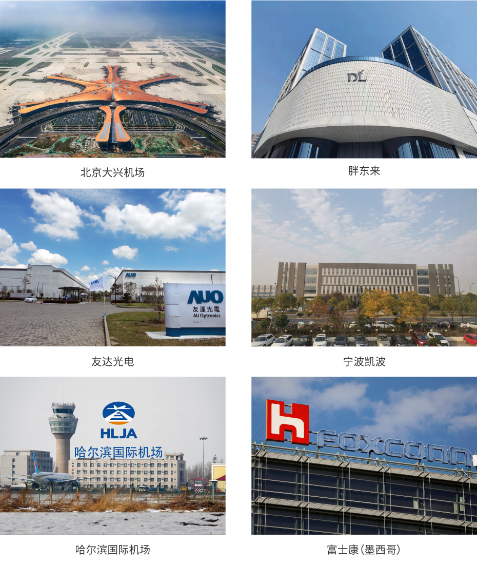 特級（jí）防火門落地（dì）頁-05