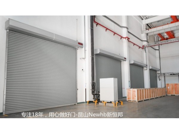 蘇州防火卷簾門廠家告訴您如何（hé）清潔防火卷簾門