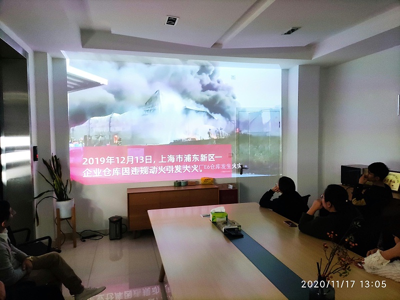 菠萝蜜免费观看视频安全知識宣導