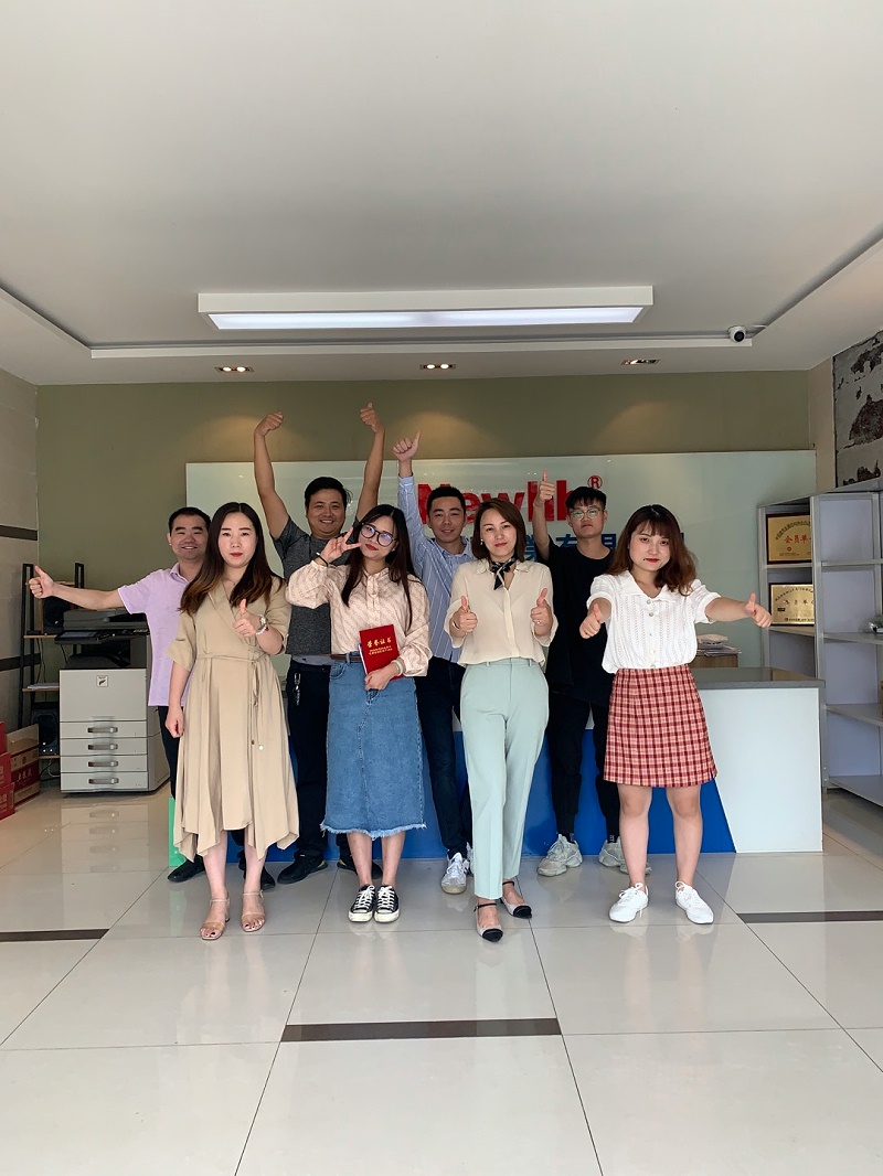 新（xīn）恒邦門業個人業績表彰