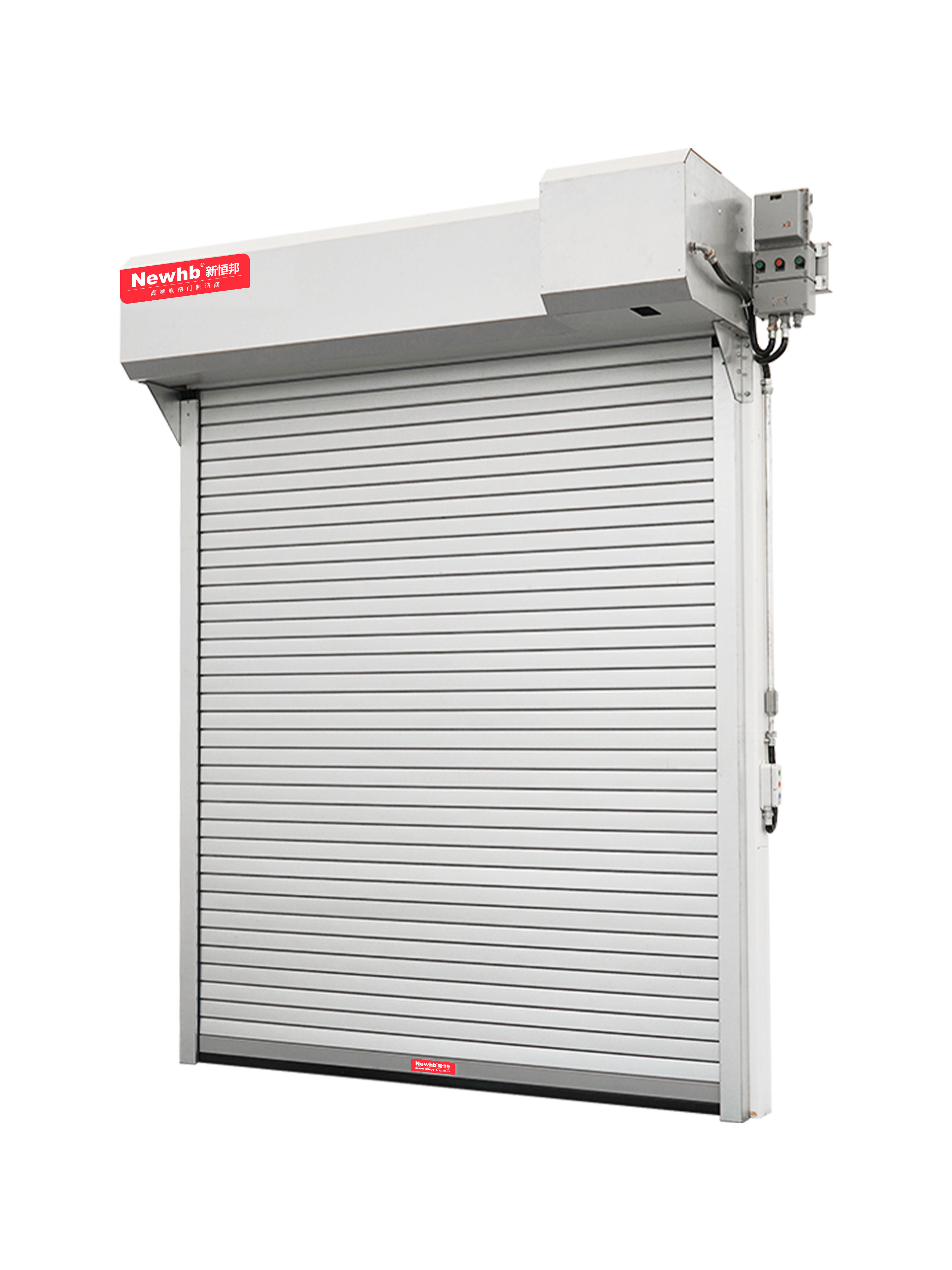 防火（huǒ）防爆卷簾門