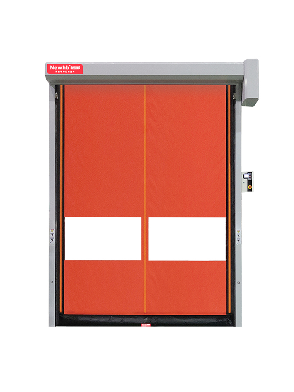 防撞（zhuàng）快速（sù）門