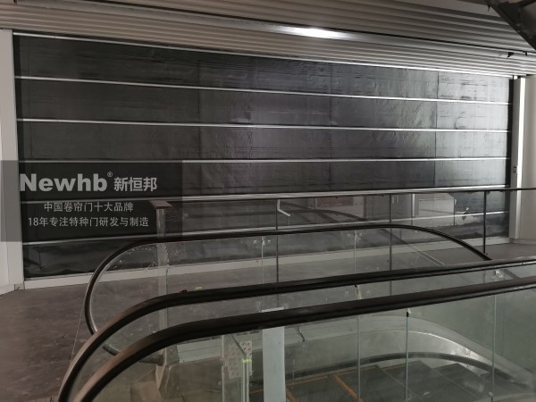 防火卷簾門的分類及作用