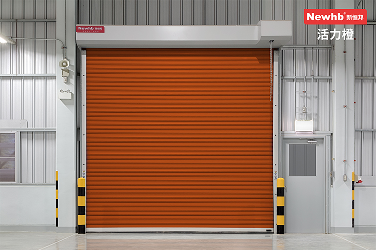 活力（lì）橙Vibrant Orange