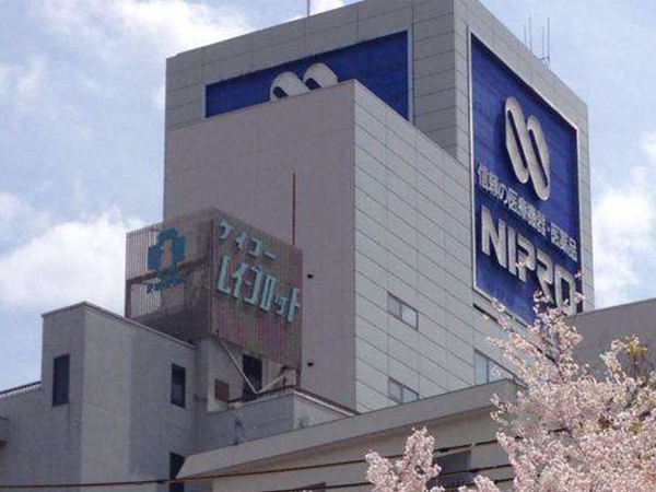 尼普洛(上海)有限公（gōng）司