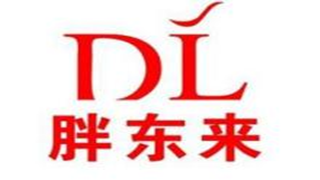 胖東來（lái）商貿集團（tuán）有限公司