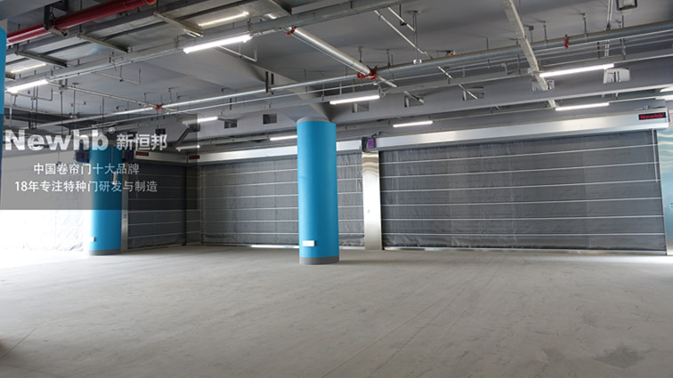 無基布（bù）防火卷（juàn）簾門