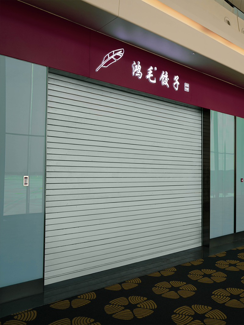 鋼質複合型防火卷簾門（mén）