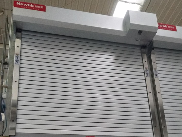 複合防火卷（juàn）簾門