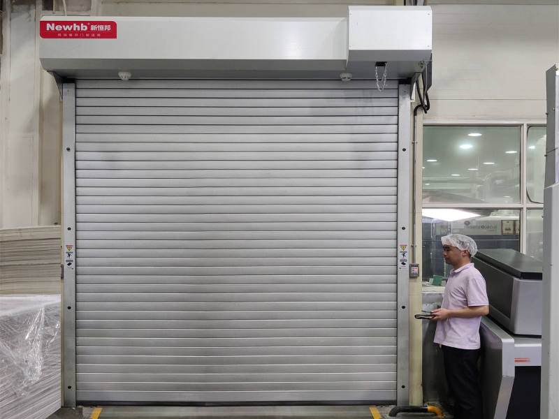 複合型防（fáng）火卷簾門