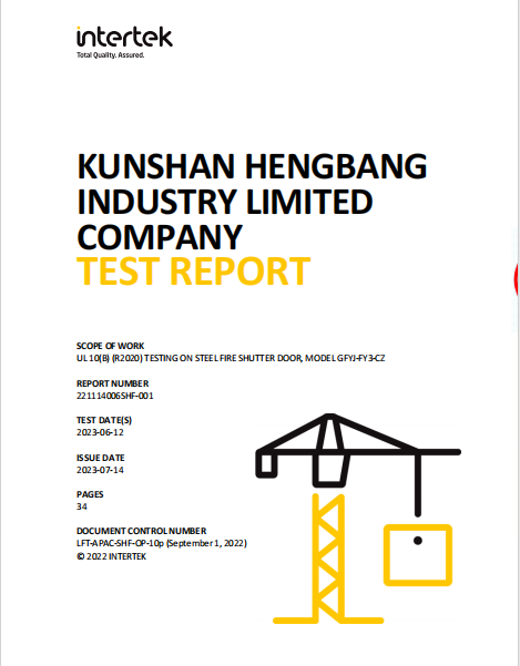 菠萝蜜免费观看视频門業美（měi）標防火卷簾門Intertek檢測報告，報告編號：221114006SHF-001