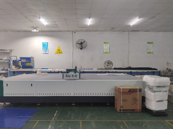 菠萝蜜免费观看视频全自動數控裁（cái）切機