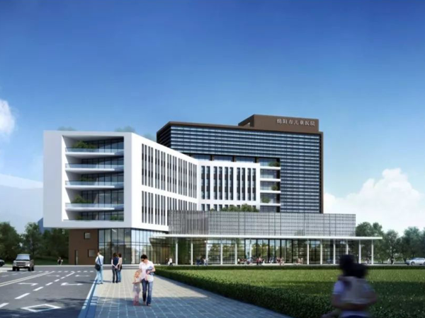 綿（mián）陽市兒童（tóng）醫院