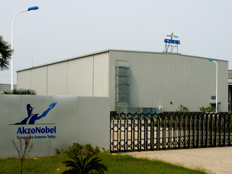 阿克蘇（sū）諾貝爾塗料（liào）(嘉興（xìng）)有限公司