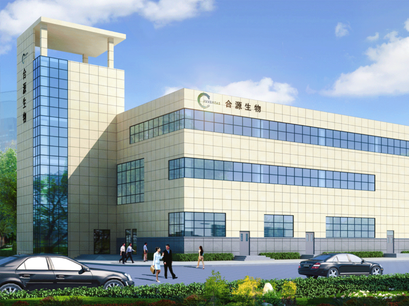 合源（yuán）生（shēng）物科技有限公司