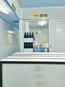 關（guān）於中山大學附屬第六醫（yī）院采購高效過濾（lǜ）器詢價公告