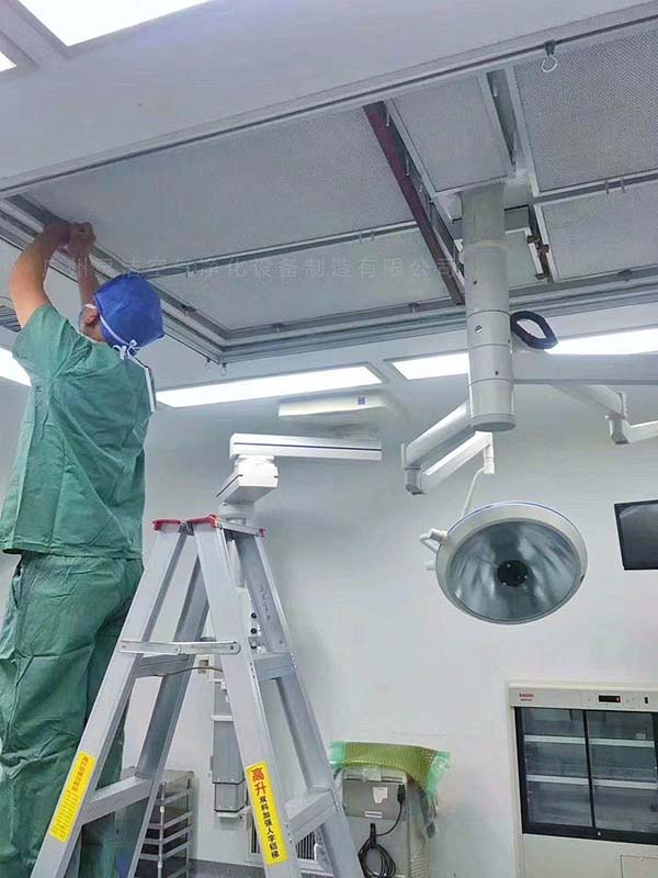 送風天（tiān）花（huā）高效過濾器更換（huàn）維護