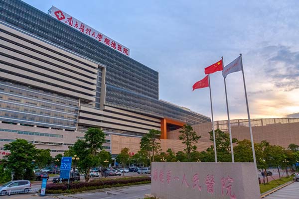 恭喜（xǐ）我（wǒ）司順利（lì）完工南方醫科大學順德醫院（佛山市順德區（qū）第一人民醫院）層流淨化機（jī）組空調過（guò）濾網更換安裝項目並（bìng）通過驗收