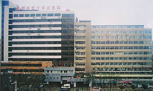 我司為梧州市紅十字會醫院潔（jié）淨手術室初效、中效、高效過濾器濾網更換完畢