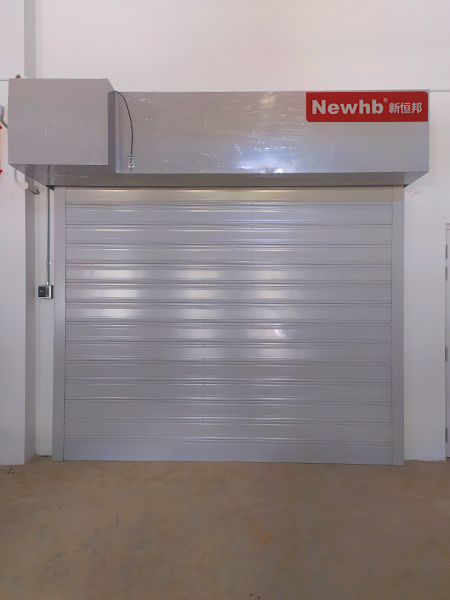 鋼質隔熱（rè）防火卷簾門