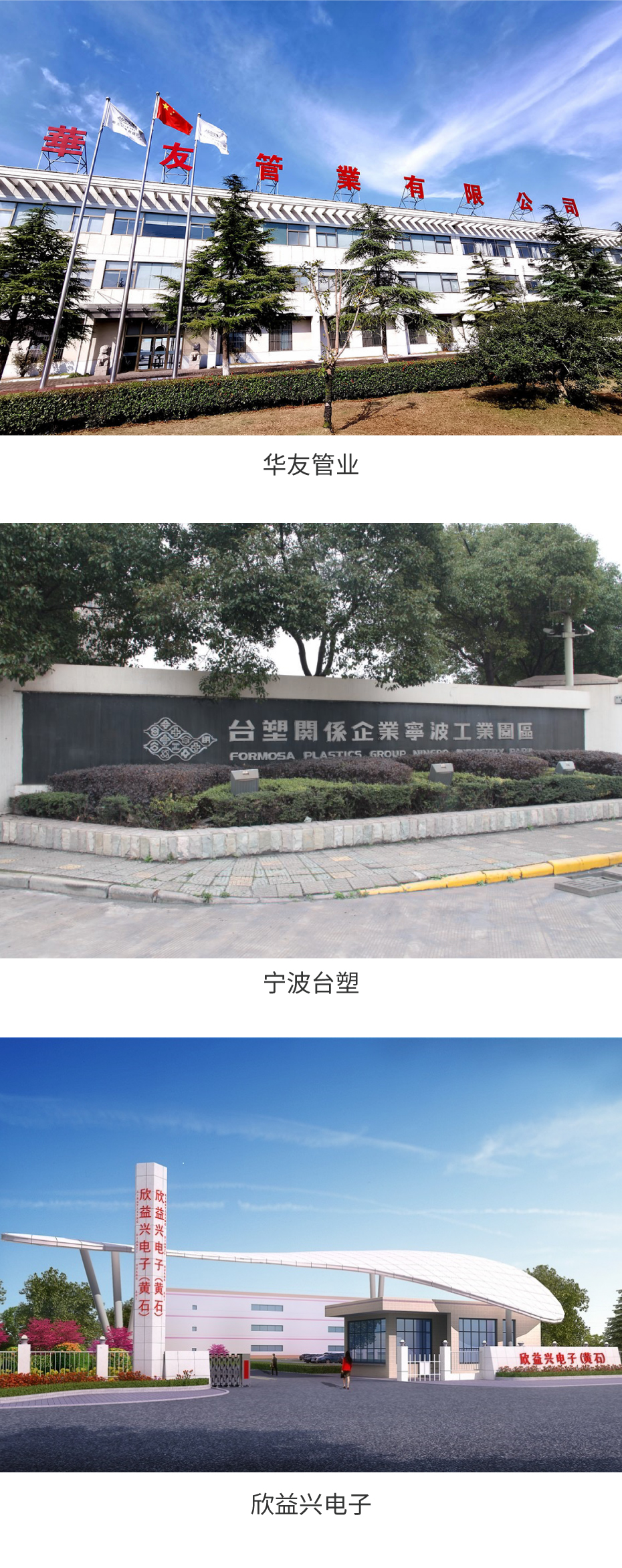 不鏽鋼抗風卷簾門-03