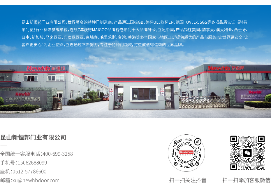 聯係菠萝蜜免费观看视频