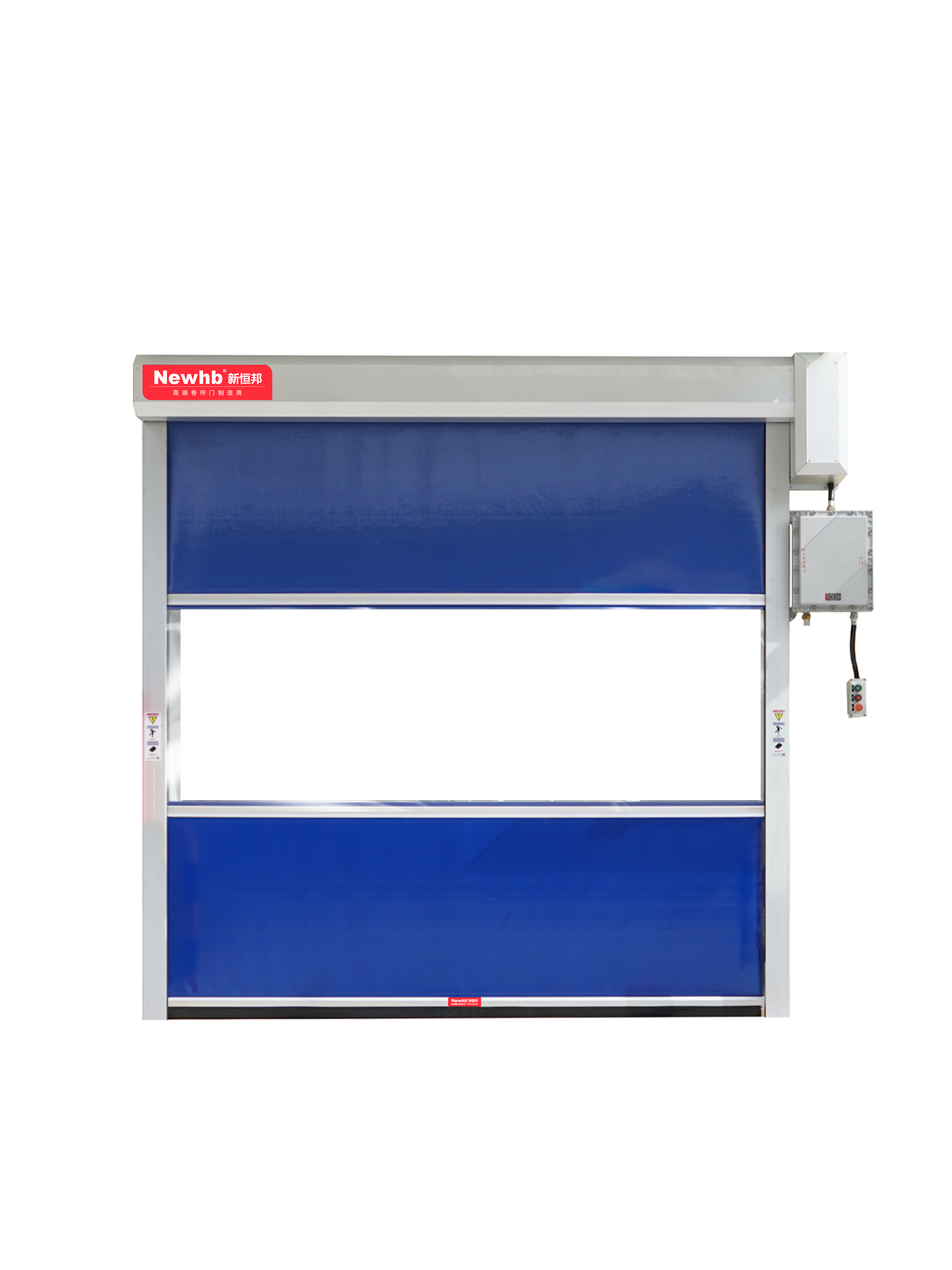 防爆快速卷（juàn）簾門